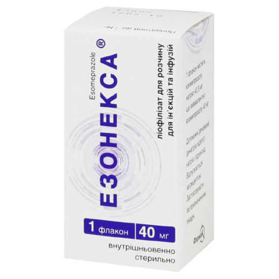 Езонекса ліофілізат для розчину 40 мг ампула 10 мл